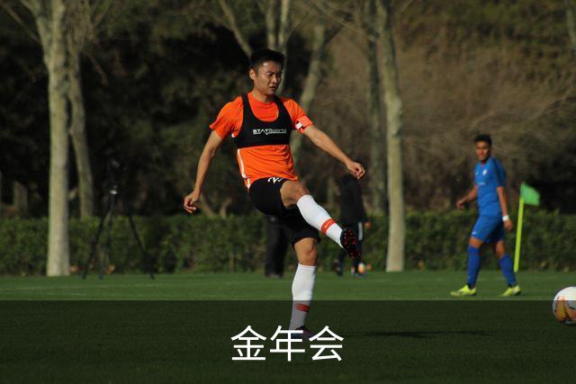 金年会公司介绍